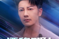 《漂移吧！父亲》(59集) 励志短剧全集高清观看