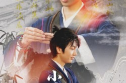 《小三叔出村记》(61集) 乡村短剧全集夸克网盘观看