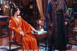 《让你去和亲你在敌国登基了》(65集) 古装权谋短剧全集免费观