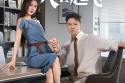 《闪婚大小姐人生起飞》(80集) 都市短剧全集免费观看