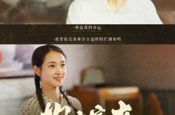 《掏空家产，千金小姐去海岛寻夫》(83集) 爱情短剧全集免费在线看