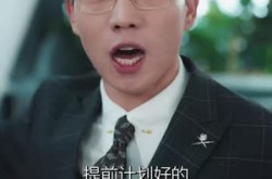 《车载音箱泄露了他的秘密》(62集) 都市短剧全集夸克网盘观看