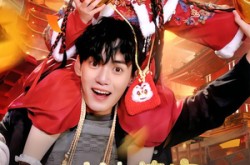 《财神萌宝闹新春》(90集) 温馨短剧全集夸克网盘观看