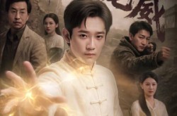 《都市龙威》(77集) 都市短剧全集在线高清看  