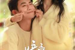 《暗恋竹马第七年》(71集) 青春短剧全集免费看