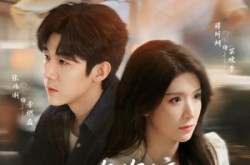 《哪有你这般动人》(70集) 温情短剧全集在线观看