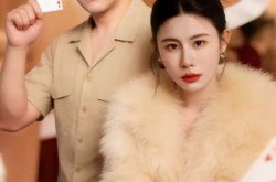 《我真不是赌神》(78集) 赌局短剧免费全集资源观看  