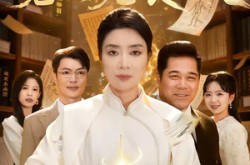 《六旬神医：觉醒后老娘无敌》(65集) 爽剧全集高清在线观看  