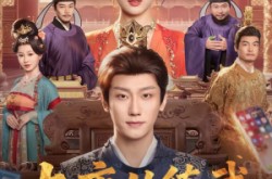 《大唐，从练武到修仙》(80集) 武侠修仙短剧全集在线播放