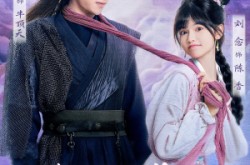 《唯有香如故刘念版》(53集) 剧情短剧全集夸克网盘在线看