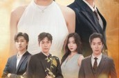 《长恨月如旧》(55集) 经典短剧全集网盘观看