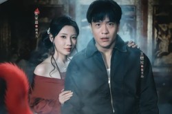 《全村都说我老婆太迷人》(40集) 搞笑短剧全集在线播放  
