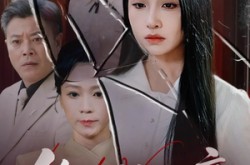 《终曲绘新章》(97集) 都市短剧全集免费观赏