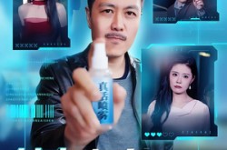 《枯木逢春，系统逼我当爱神》(71集) 甜宠短剧全集免费在线看  
