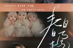 《坠入温柔月光》(60集) 暖心短剧全集在线畅快看