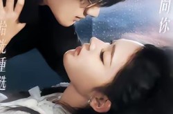 《心藏旧爱》(73集) 情殇短剧全集在线免费览