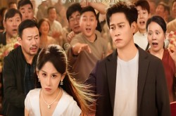 《男大当婚女大当嫁》(50集) 都市情感短剧全集免费看
