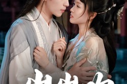 《岁岁欢》(61集) 欢乐短剧全集夸克网盘在线看