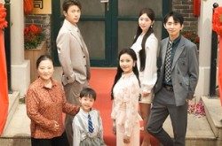 《重生九零之离婚后我带家人发大财》(81集) 重生短剧全集高清在线看