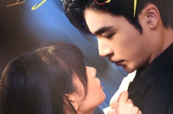 《星辰璀璨不及卿》(64集) 唯美短剧全集免费观览