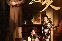 《铜雀春深锁二美》(47集) 宫廷爱情短剧全集在线播