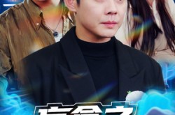 《盲盒之遗产疑局》(57集) 悬疑短剧全集夸克网盘观看  
