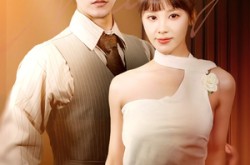 《闪婚甜妻每天都在线打脸》(58集) 甜宠短剧全集夸克网盘看