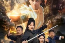 《我靠结石成上仙》(63集) 玄幻短剧全集在线免费赏