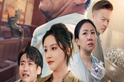 《古玩祖师爷》(63集) 宝藏短剧全集免费在线播放