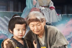 《天降雷火照慈心》(62集) 奇幻短剧免费在线看全集
