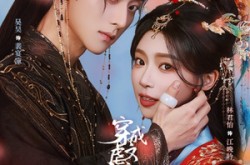《穿成虐文女主后我咸鱼了》(60集) 言情短剧全集在线看