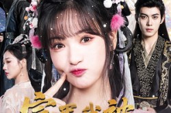 《完蛋我被暴君监听了》(61集) 权谋短剧全集免费在线看  