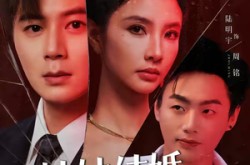 《妹妹结婚，你当姐姐的慌什么》(53集) 家庭短剧全集在线免费看  