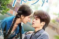 《农村来的小保姆是怪力少女》(50集) 现代短剧全集免费观看完整版