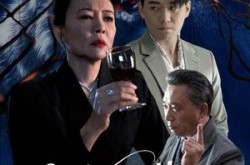 《撕下伪装的盛宴》(53集) 悬疑短剧限时免费看全集