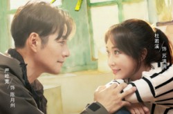 《说谎的月亮》(18集) 爱情短剧全集在线畅享  