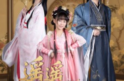 《遥遥不相识》(60集) 都市短剧全集网盘在线看