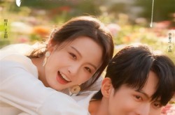 《心动的神》(80集) 恋爱短剧全集免费看