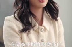 《重生萌宝，苦尽柑来救妈咪》(78集) 萌宝短剧全集在线看  