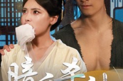 《暗夜杀神》(49集) 惊悚短剧全集百度网盘观看