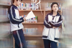 《爱的方程式》(96集) 爱情短剧全集免费观看