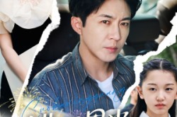 《错把星光当烟火》(60集) 情感短剧全集免费看
