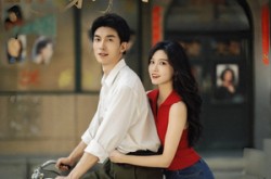 《你让我陪葬穿到七零嫁硬汉》(90集) 年代短剧全集免费在线观赏