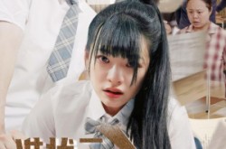 《准状元考试求生》(57集) 青春短剧全集免费观看