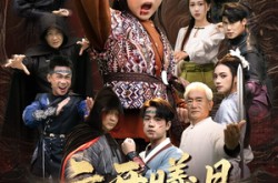 《换亲后我的武圣外挂藏不住了》(54集) 古装逆袭短剧全集免费观看