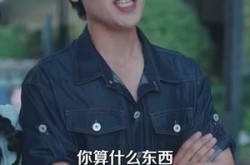 《做梦就起飞这梦不敢做了》(84集) 奇幻短剧全集高清看