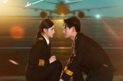 《在你心上迫降》(70集) 爱情题材短剧全集免费看