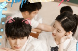 《偏偏心动》(60集) 都市短剧全集免费畅看  