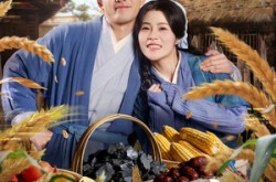 《荒年求生，我的合成系统太逆天》(76集) 逆袭题材短剧全集免费观看