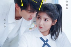 《喃喃夏时天》(96集) 浪漫短剧全集在线播放